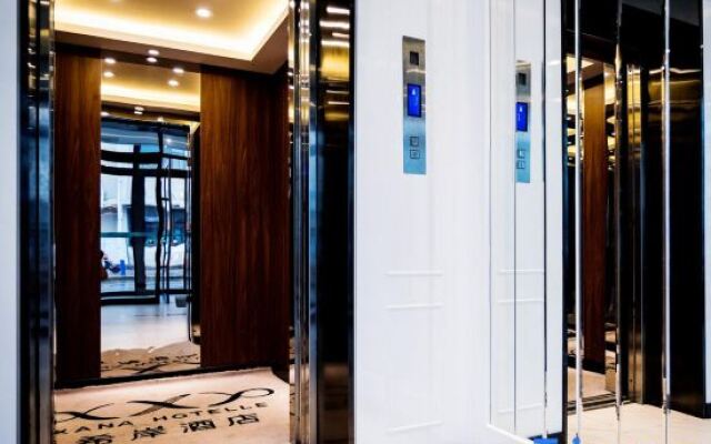 Xana Lite Heihe Russian Commodity Street Central Pedestrian Street