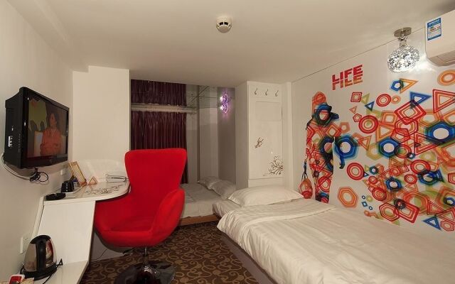 Qingdao Sweet Space Business Hotel