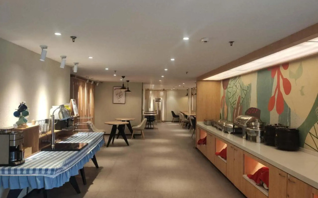 Hanting Hotel Wuxi Train Station Sourth Square