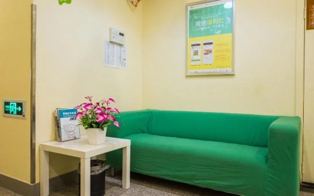 Hi Inn Yancheng Mid Jianjun Road