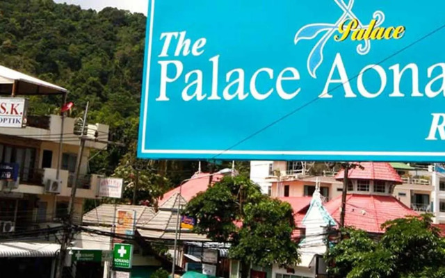 The Palace Aonang Resort (SHA Plus+)