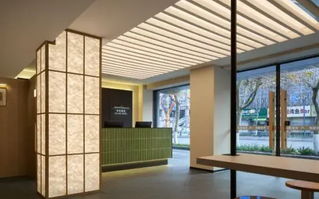 Anshe Hotel (Chengdu Kuanzhai Alley Huapaifang Subway Station)