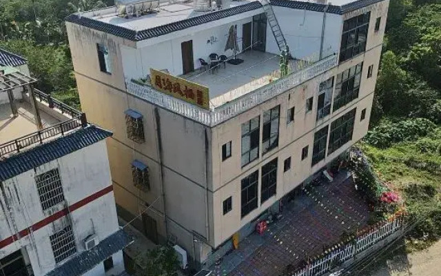 Lingshui Perfume Bay Yuehai Fengqi B&B