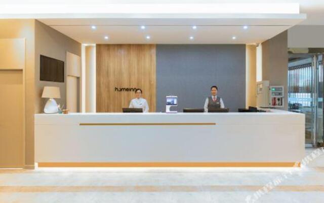 Home Inn Penglai Dengzhou Road Zhenhua Branch
