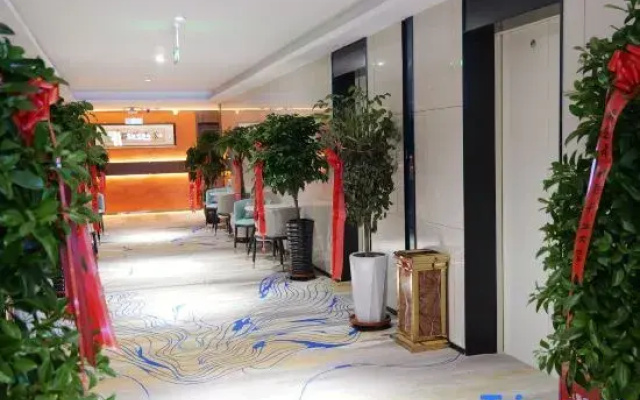 Xining Haizhiyang Hotel (Beichuan Wanda Plaza)