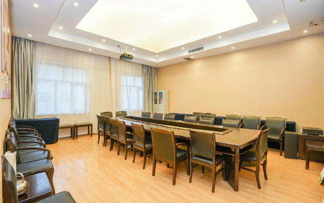 Hanyan Pearl Hotel