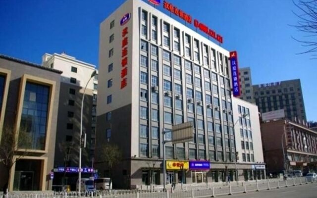 Hanting Hotel