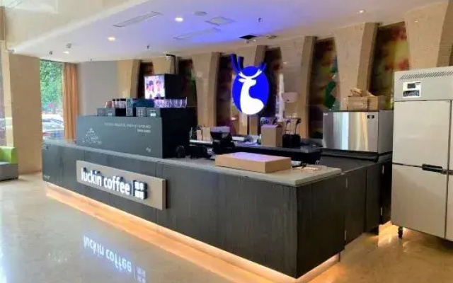 Borrman Hotel Chongqing Bishan