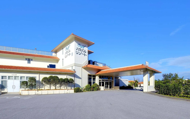 Miyuki Hamabaru Resort