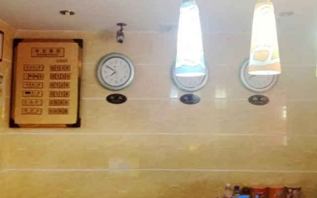 Shanghai Qianlong Hotel