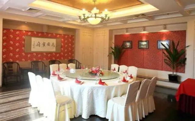 Garden City Hotel