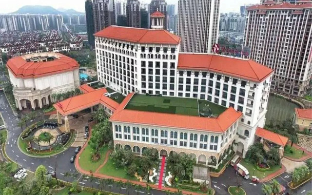 Ramada by Wyndham Huizhou South