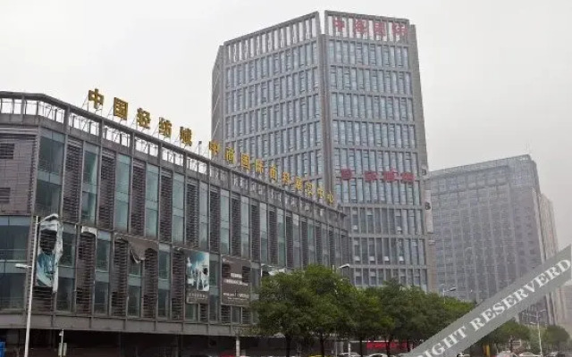 Jinshi Business Hotel