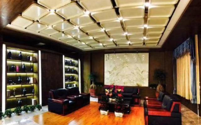 Suihua Lanshan Business Hotel