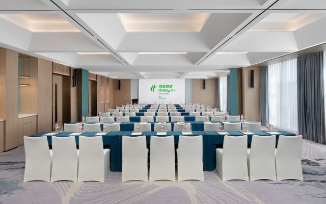 Holiday Inn TongXiang by IHG