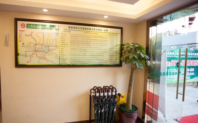GreenTree Inn Shanghai Hongqiao International Airport Songhong Road Express Hotel – Lobby – Shanghai