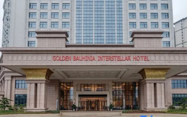 Golden Bauhinia Interstellar Hotel