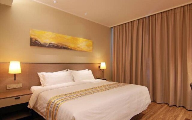 Home Inn Plus Kunshan Qianjin West Road Hongqiao