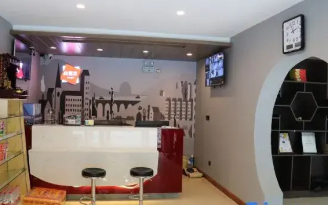 Shankee Hotel (Wutaishan Scenic Area)