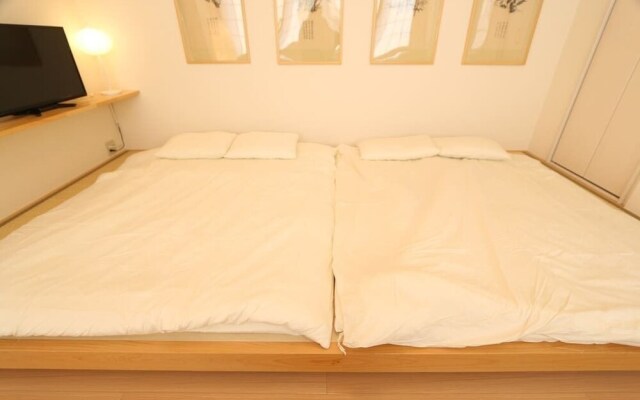 Sakuragawa No Kinkaku Apartment