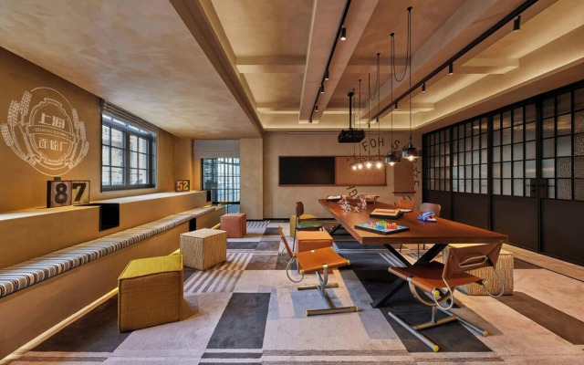 Moxy Shanghai Putuo
