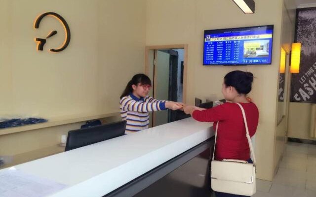 7Days Inn Yangjiang Yangxi Renmin Road Pedestrian Street