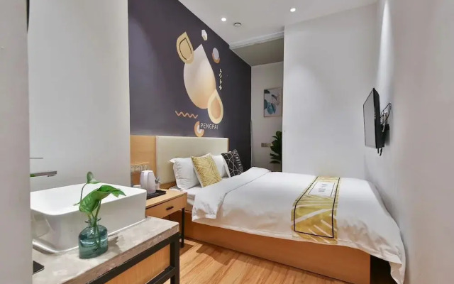 Shanghai Pengpai Art Youth Hotel