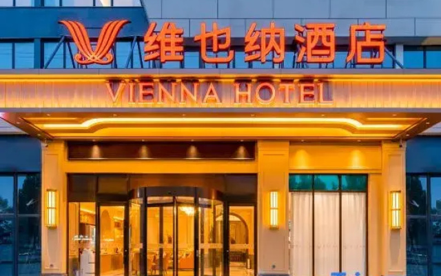 Vienna Hotel ( Zhanhua Runze Square Branch)