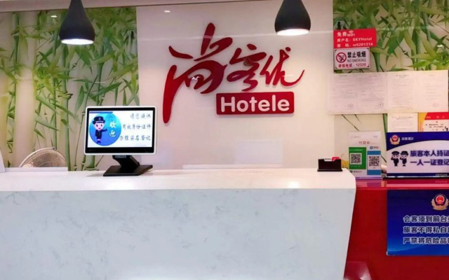 Shangkeyou selected Hotel （Beijing Caoqiao）