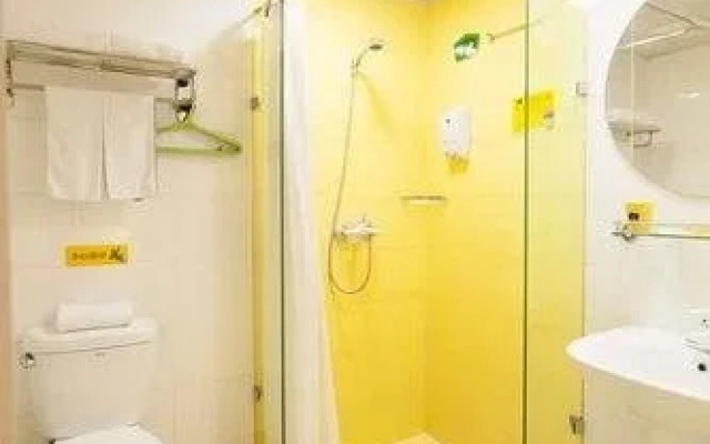Home Inn Weihai Shichang Avenue