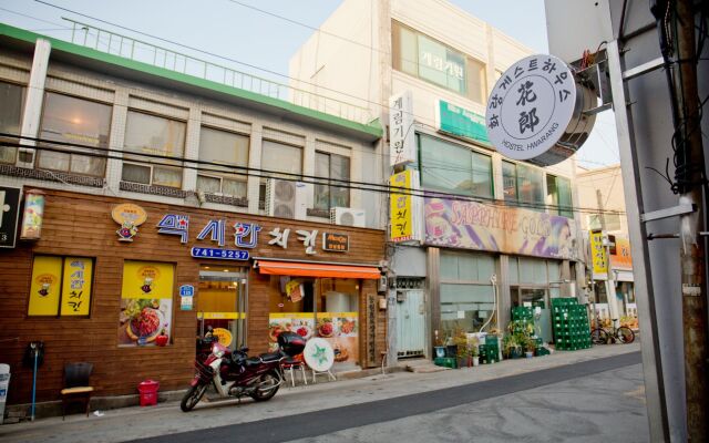 Hwarang Hostel