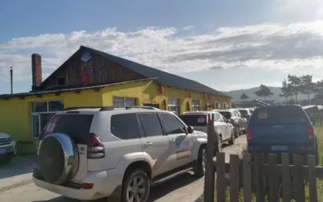 Mohe Beiyanzhijia Homestay