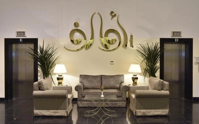 Awaliv International Hotel