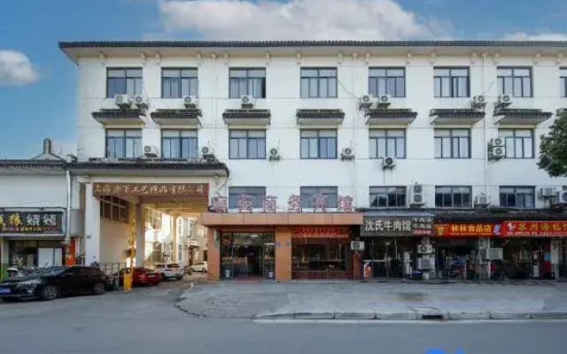 Shanghai Langyuan Business Hotel