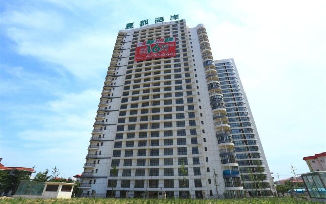 Xiadu Coast B Block Aparthotel