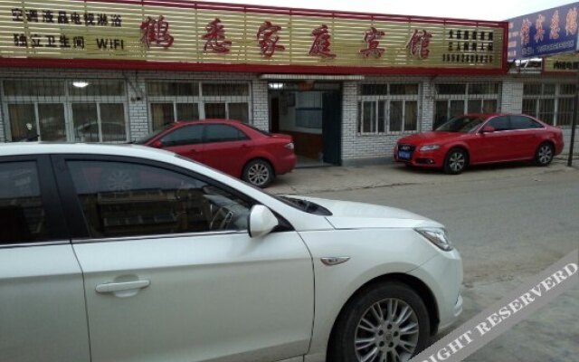 Xingcheng Hexi Family Inn