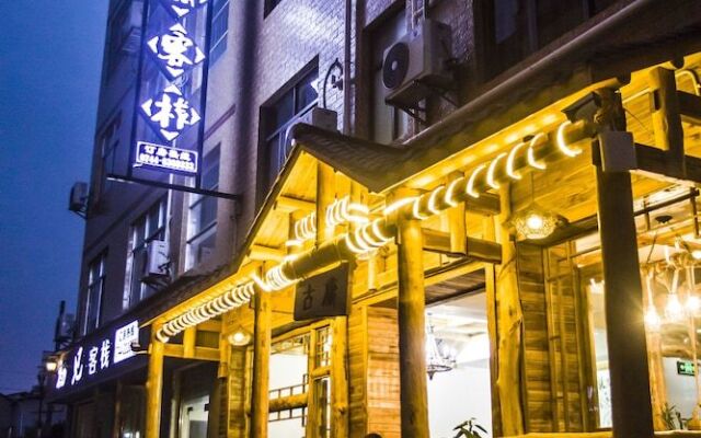 Zhangjiajie Guyong Inn