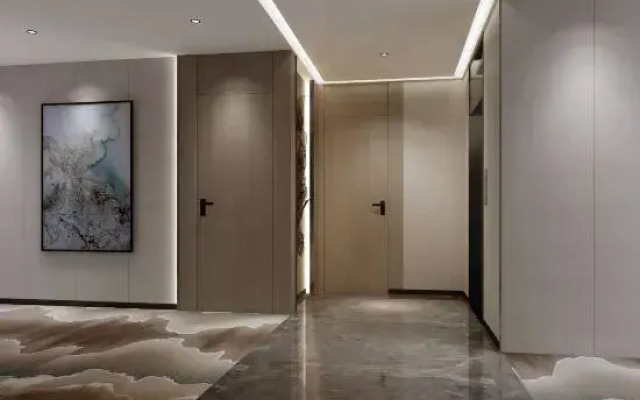 Fuyuan Wisdom Hotel