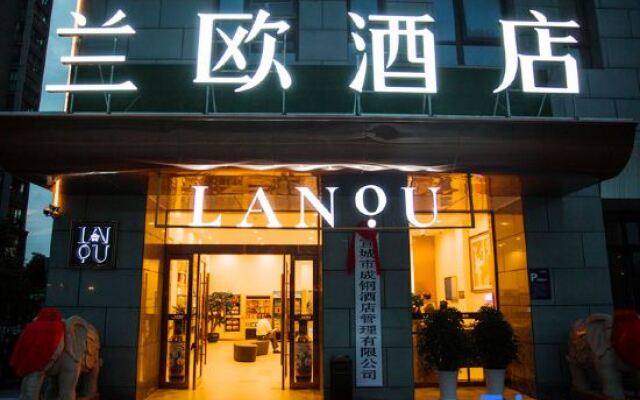 Lanou Hotel (Xuancheng Xuanzhou District Government Affairs Center Store)