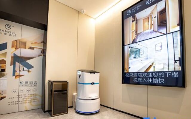 Zhengzhou Songguo Business Hotel