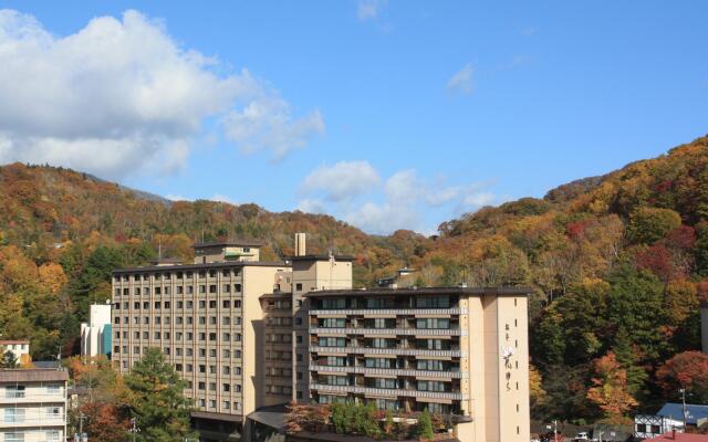 Ryotei Hanayura Ryokan