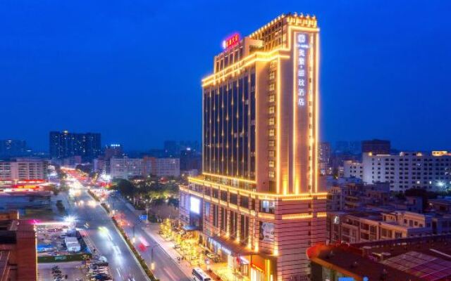 MEHOOD LESTIE Hotel (Maoming Dianbai)