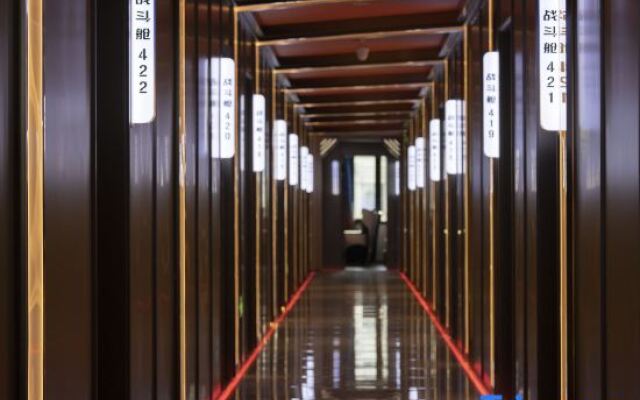 Timo Game Hostel (Nanjing Hunan Road Shiziqiao Pedestrian Street)