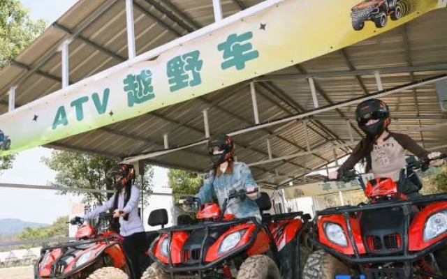 Moganshan Kaiyuan Life Resort Hotel