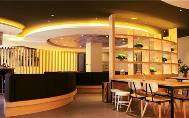 Ibis Hotel (Xi'an High - tech Zone)