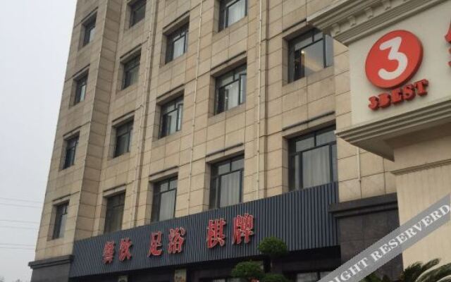 Vienna 3 Best Hotel (Wuhan Jinyinhu Branch)