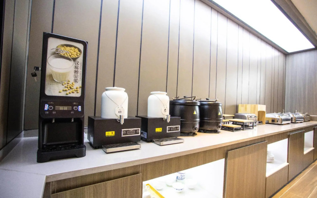 HanTing Hotel (Ju)