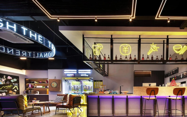 Mcsrh Hotel -Chongqing Shibati