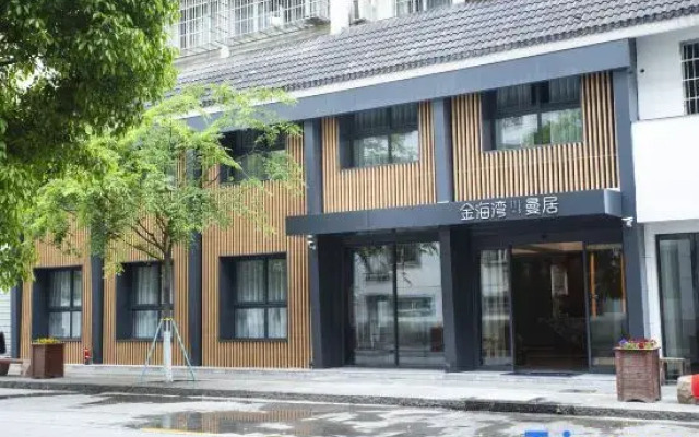 Deqing Jinhaiwan Manju Hotel