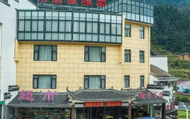 Huangshan City Water Love Lodge Hotel